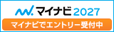 }Cir2027NxN[gTCgJ܂